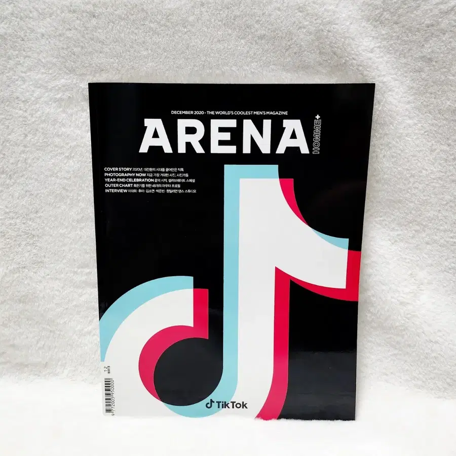 ARENA 아레나 2020년 12월 호 Ab6ix 워너원 이대휘 후이 김소연 박은빈 잡지