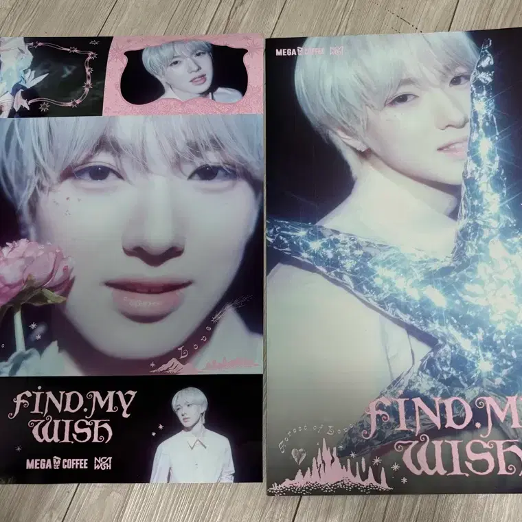 엔시티위시 사쿠야 메가커피 포스터