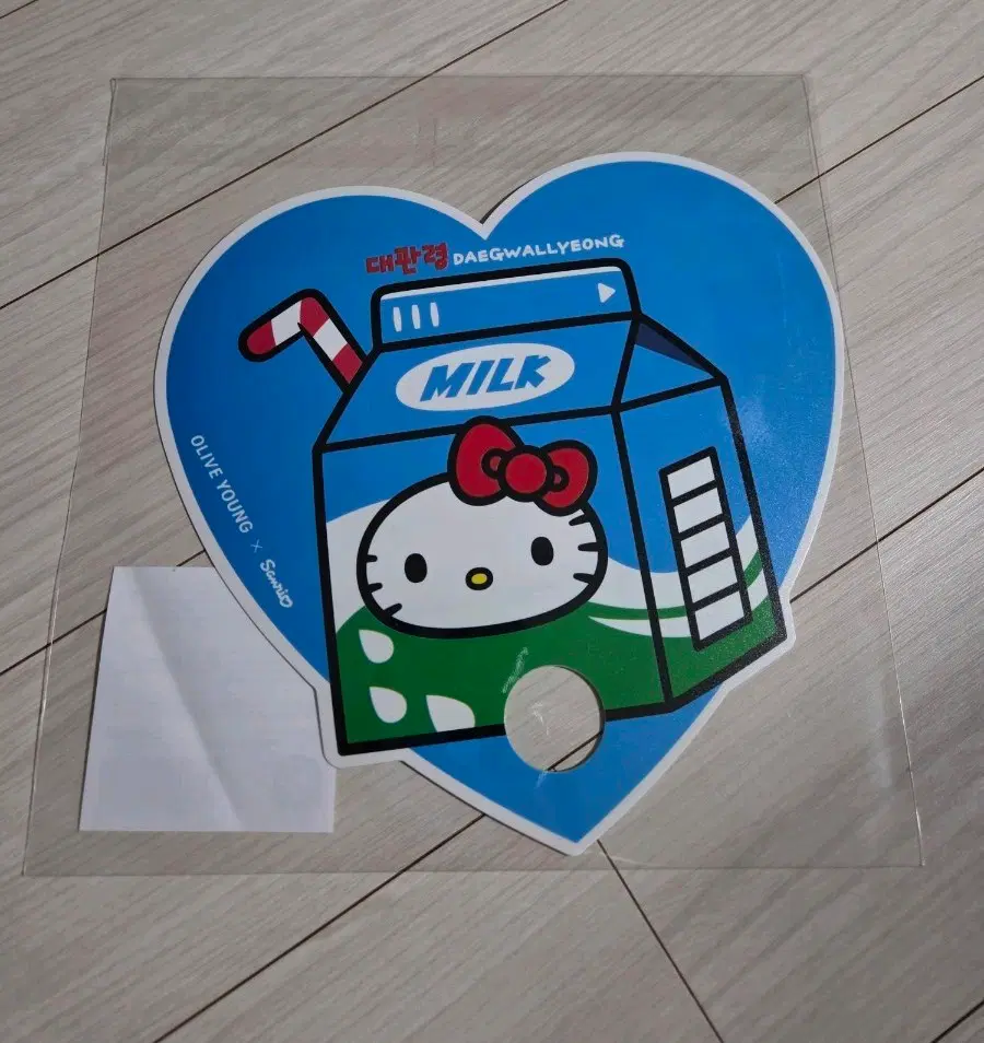 새상품) 올리브영 대관령 우유 헬로키티 부채