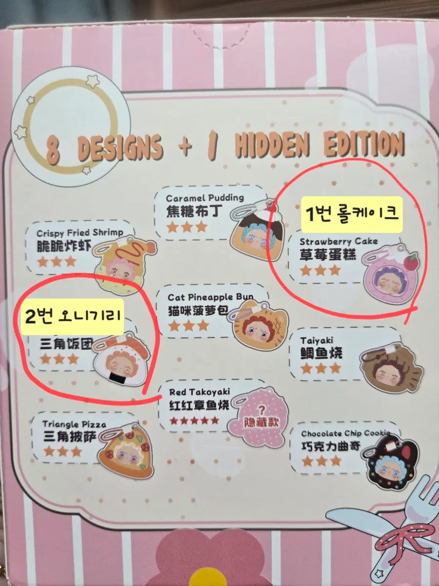 엠마다이닝하우스 동전지갑