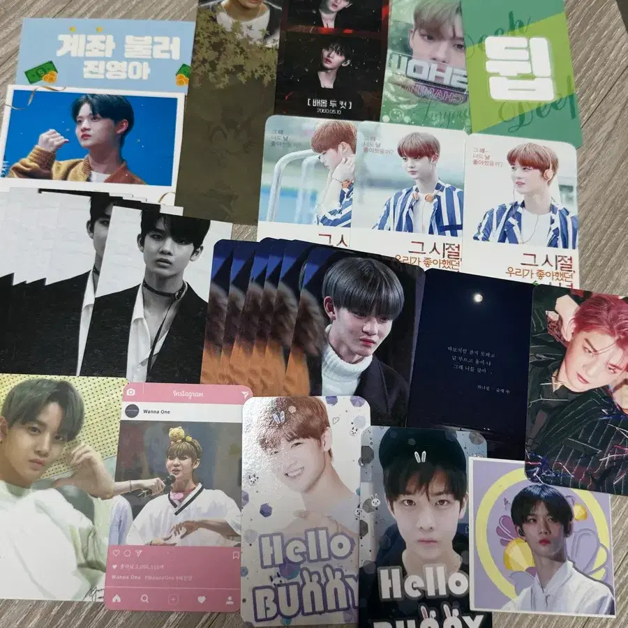 워너원 씨아이엑스 배진영 굿즈