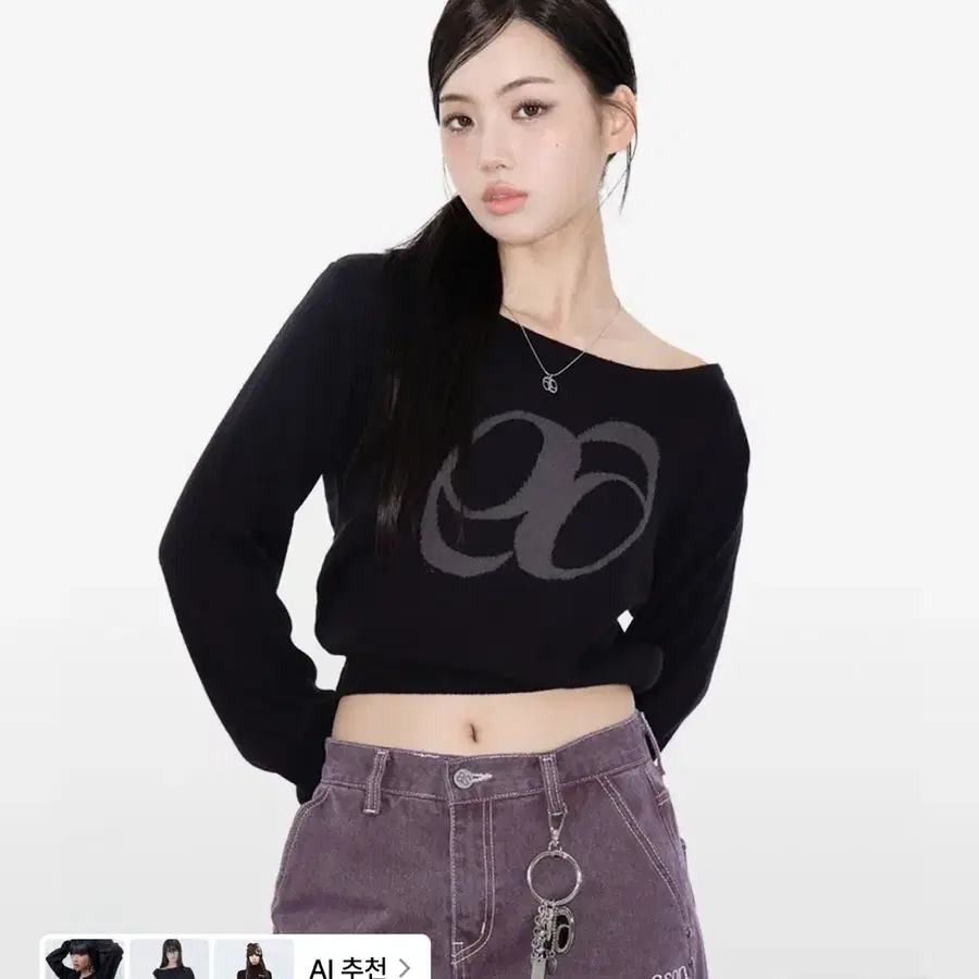 애즈온 크롭 니트