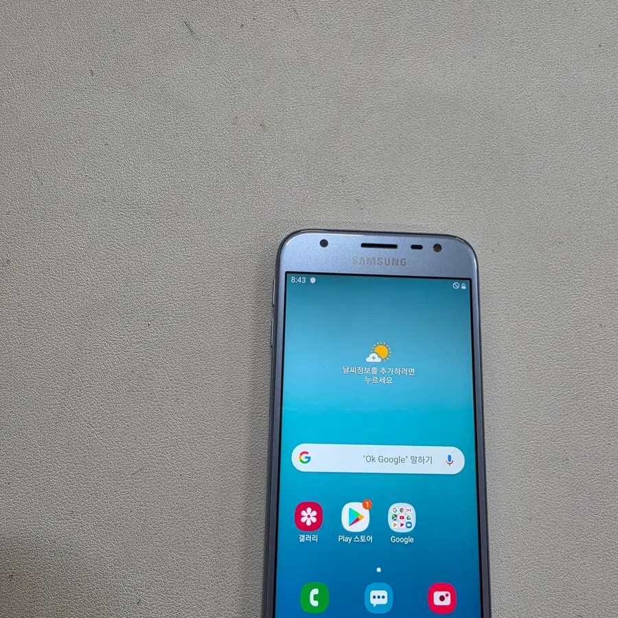 갤럭시 J330블루 무잔상 A급 정상공기기 중고폰
