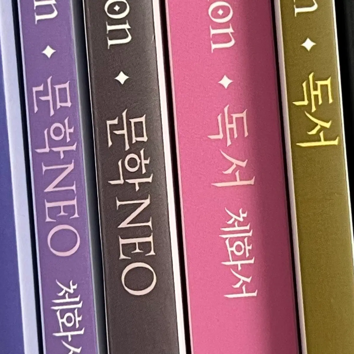 2027 유대종 인셉션
