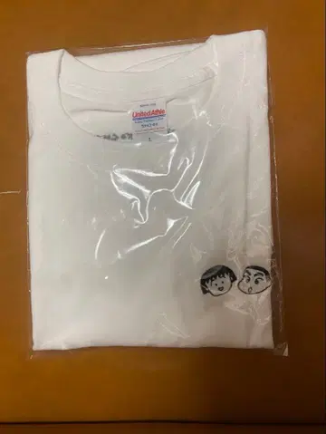 마루코는 아홉살 짱구는 못말려 오키라쿠 상점 티셔츠