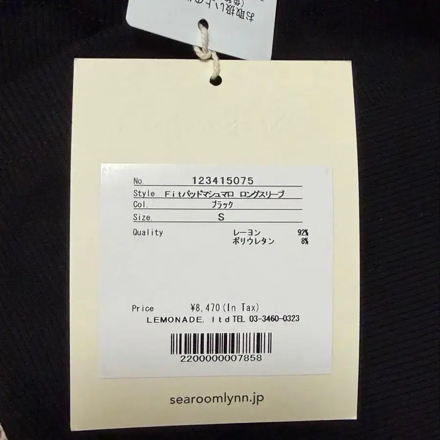 6번째 상품 이미지
