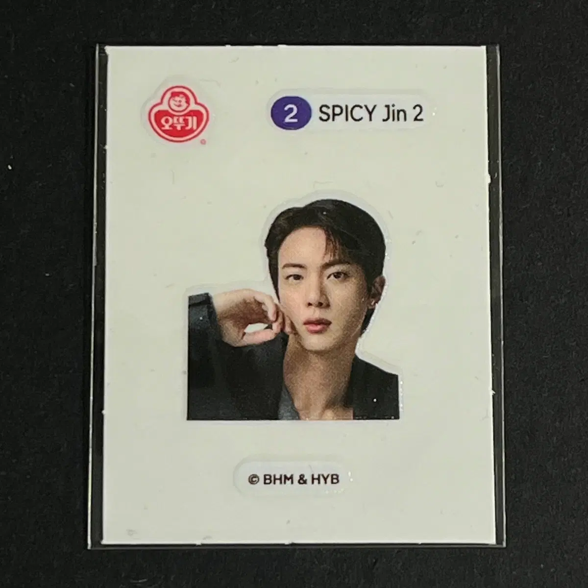 진라면 띠부씰 SPICY jin 2