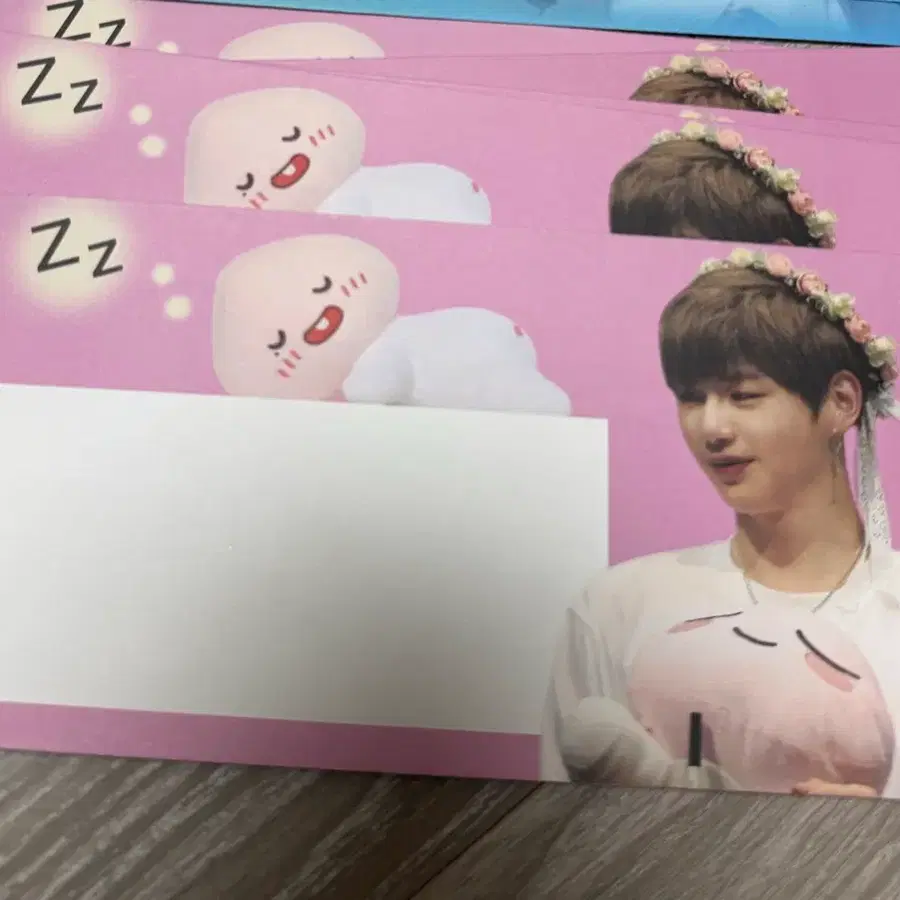 워너원 강다니엘 우편봉투