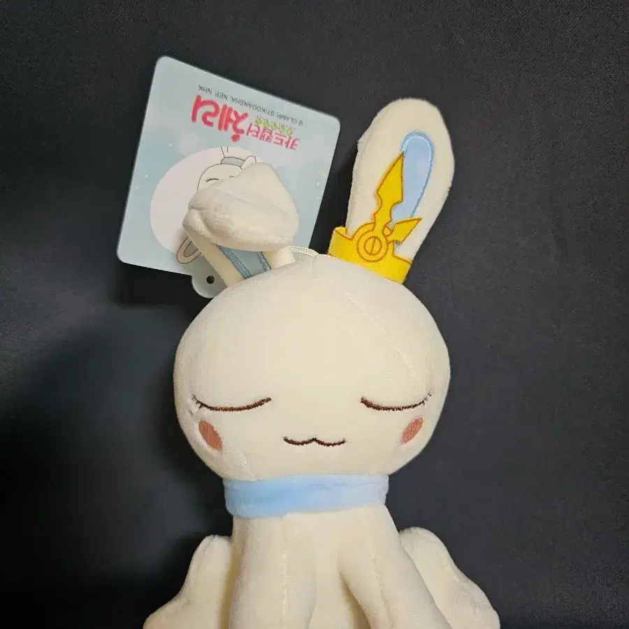 카드캡터 체리 봉제인형 13cm 키링