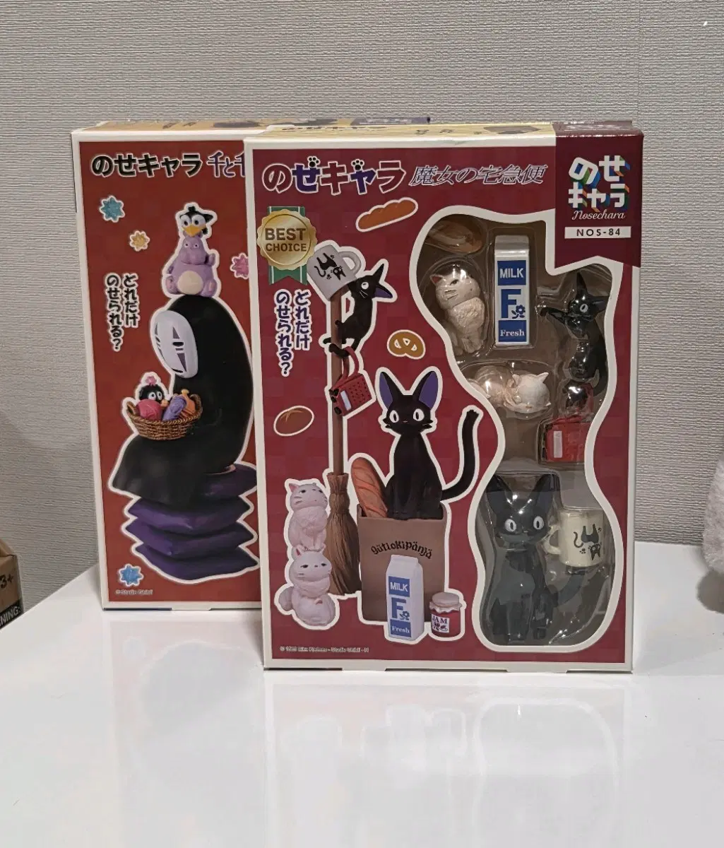 지브리 쌓기놀이 센과치히로 가오나시, 마녀배달부 지지