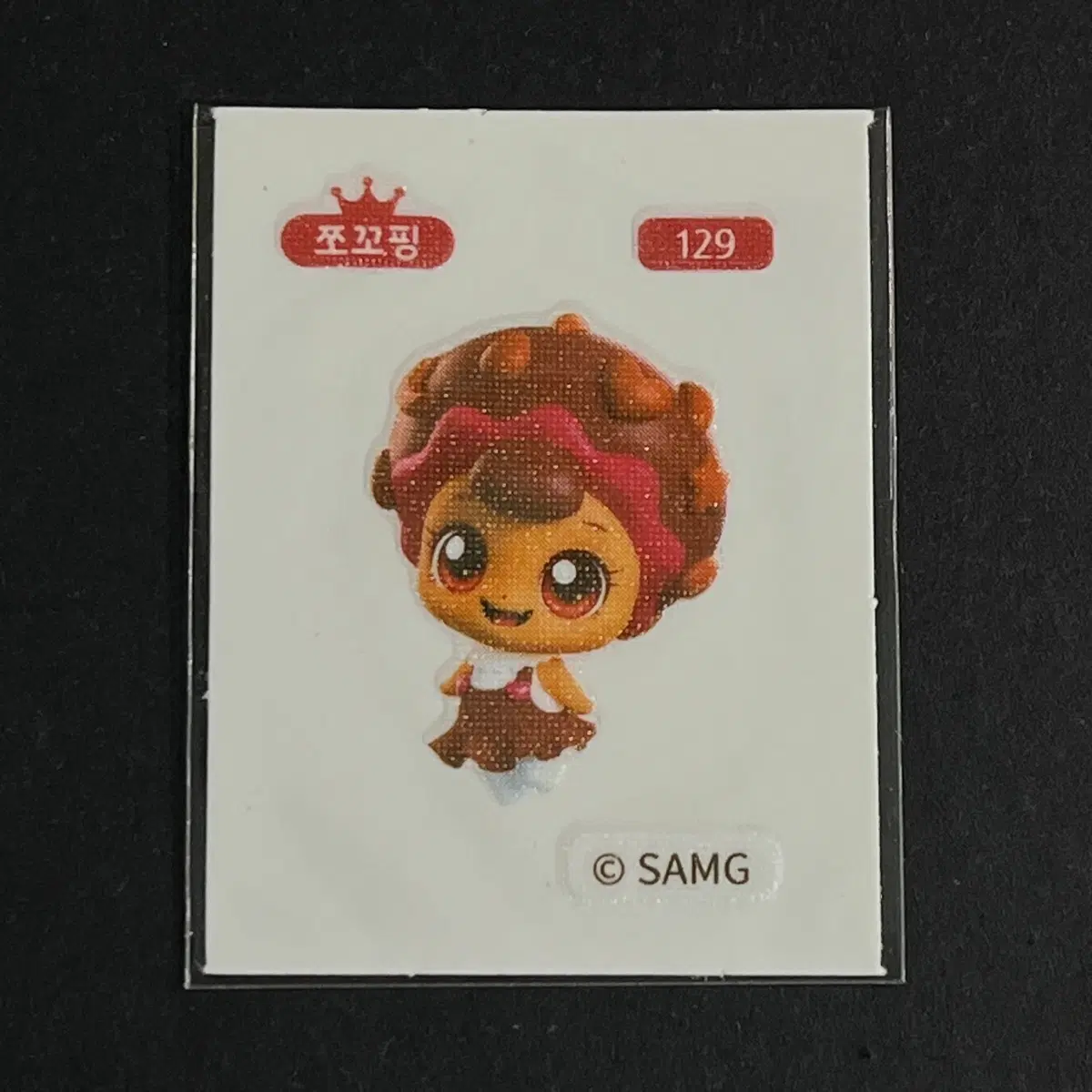 캐치 티니핑 띠부씰 129 쪼꼬핑