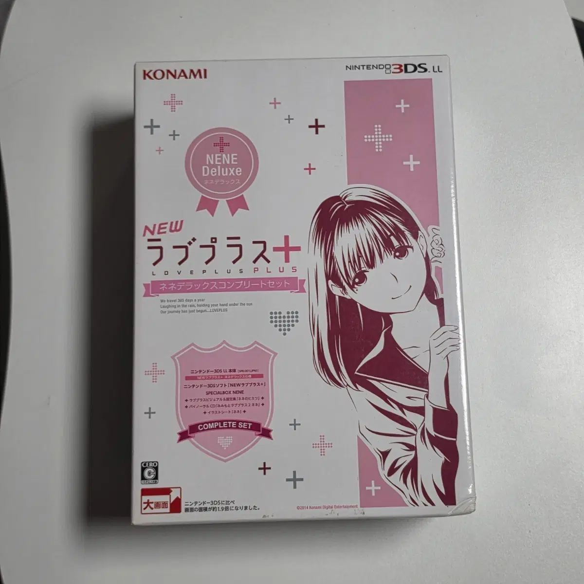 닌텐도 3DS LL 뉴 러브플러스+ 네네 디럭스 컴플리트 세트