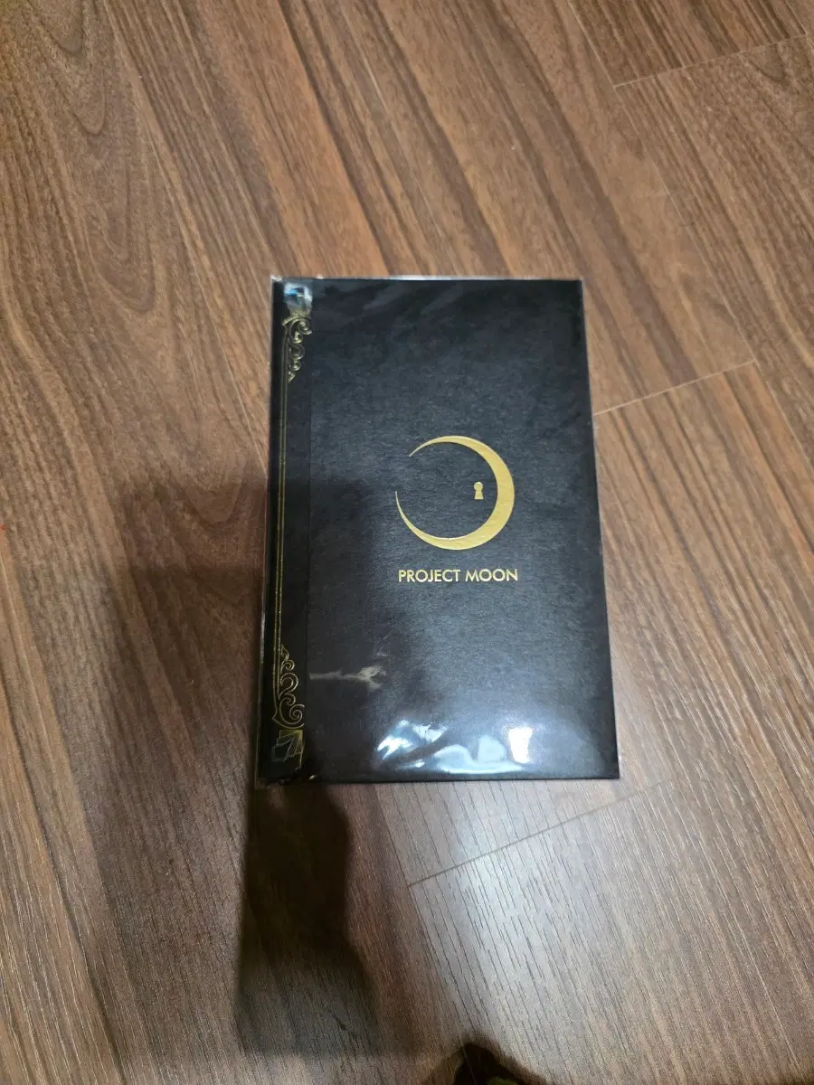 햄햄팡팡 조직테마 초대장 세트 라이브러리 오브 루이나