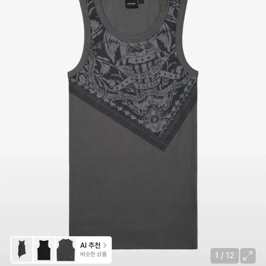Scarf Printed Sleeveless (Dark Gray)