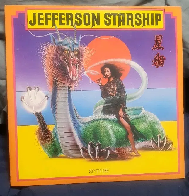 제퍼슨 스타십 스피트파이어 LP 미국반 JEFFRSON STATSHIP