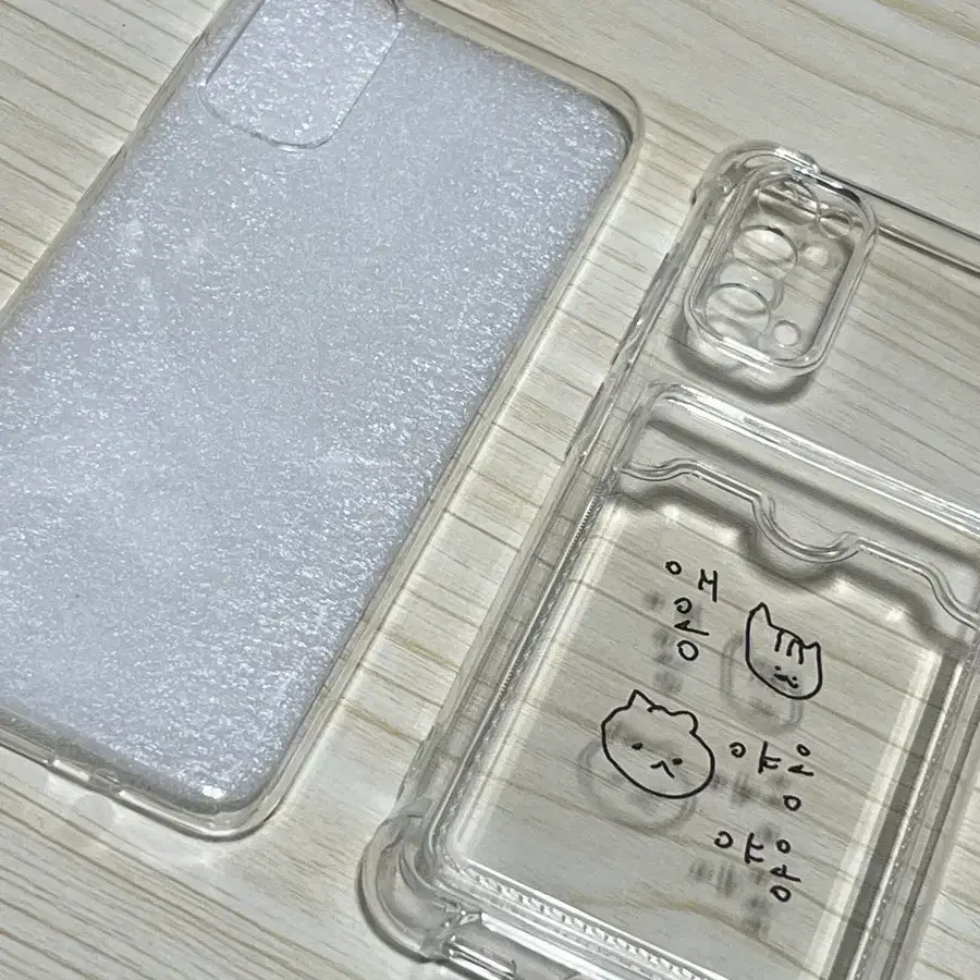 갤럭시 S20 0.6mm 투명젤리폰케이스, 위드썸 애옹 카드폰케이스 2개 일괄