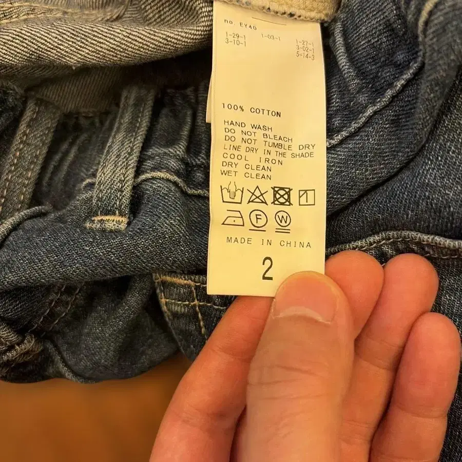 5번째 상품 이미지
