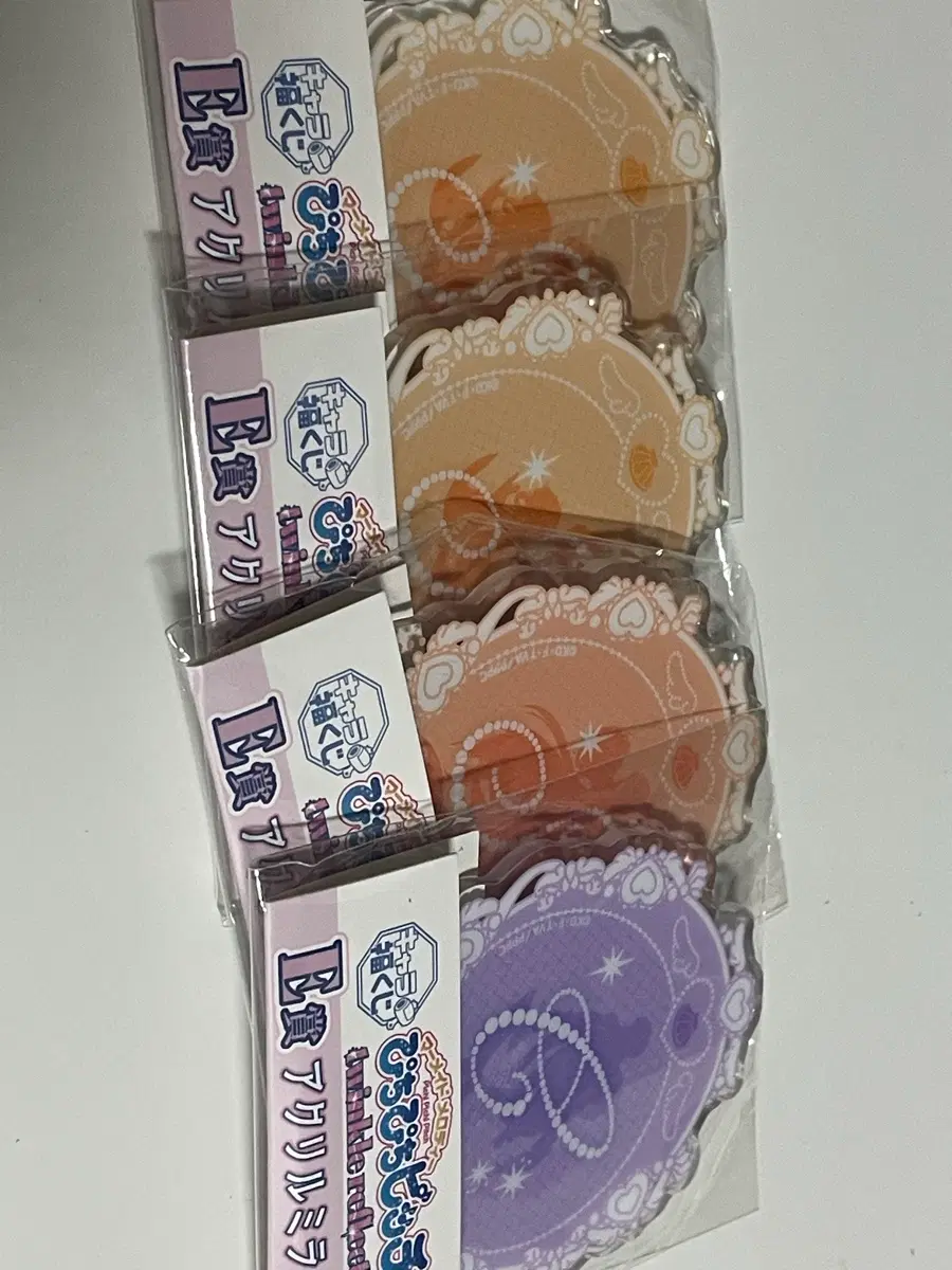 피치피치핏치 쿠지 e상