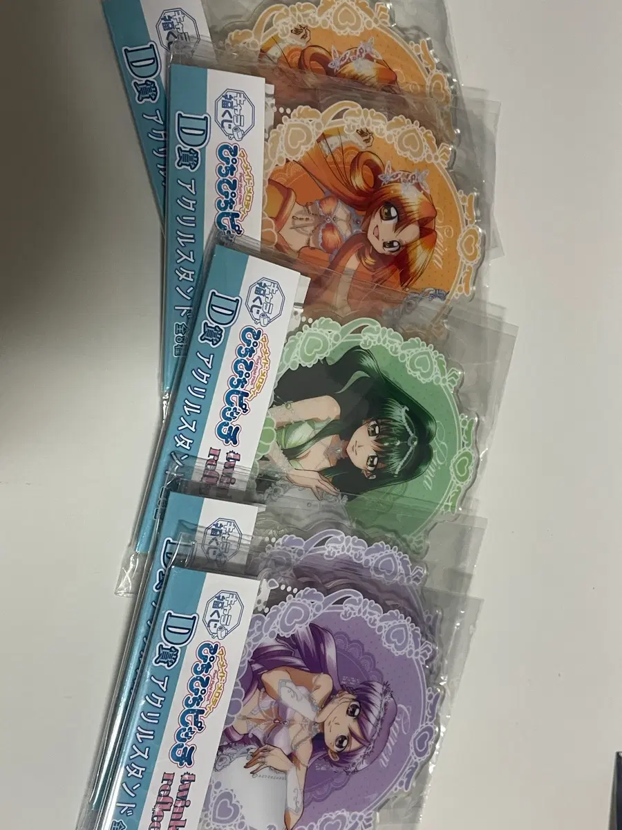 피치피치핏치 쿠지 d상