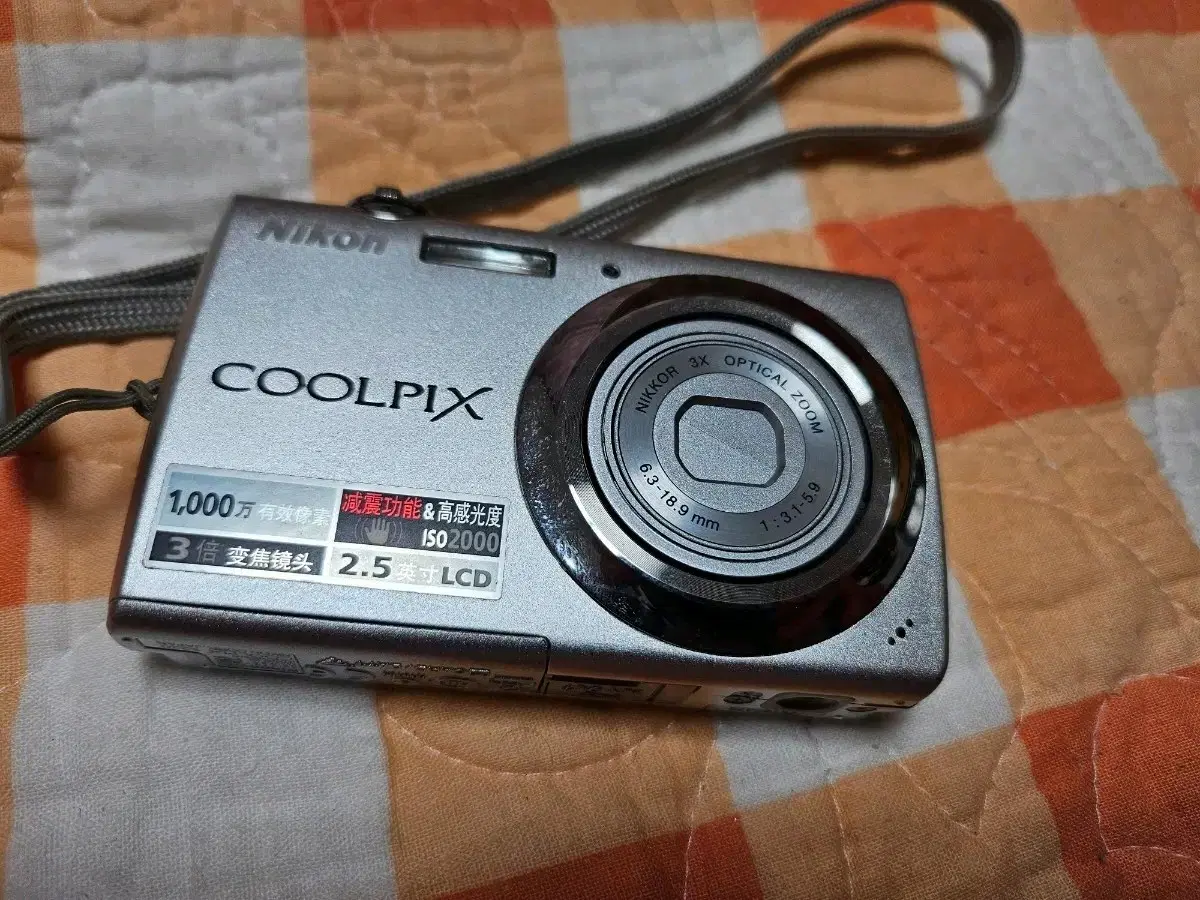 니콘 쿨픽스 S220 디지털 카메라 실버