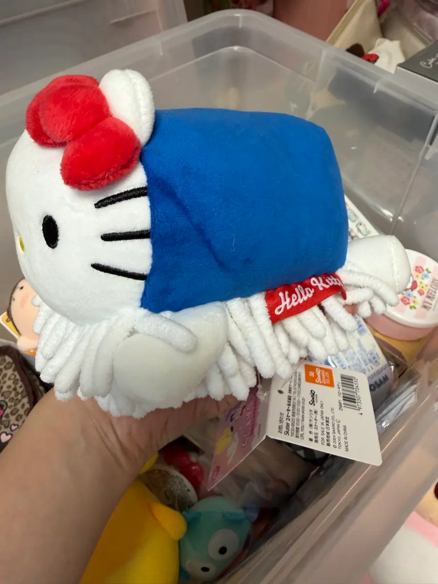 헬로키티 먼지털이 인형