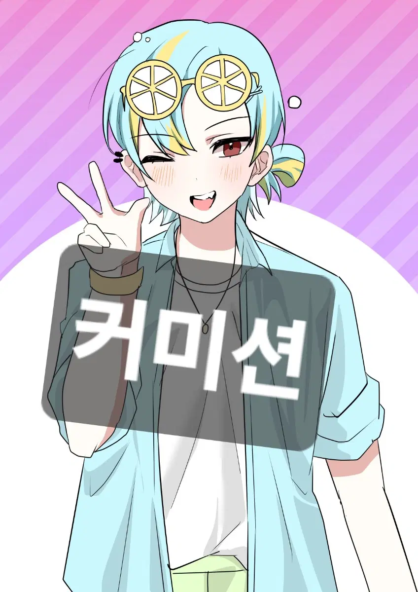 2000원 낙서 일러스트
