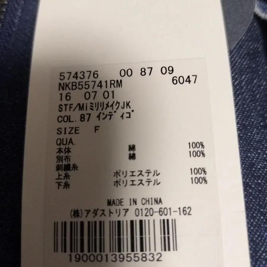 5번째 상품 이미지