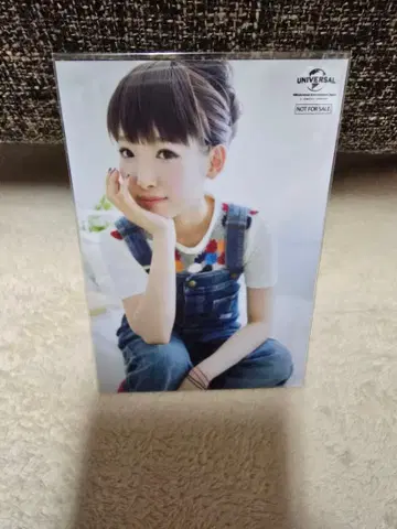 난죠 요시노 브로마이드