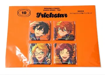 앙스타 Trickstar TRIP 유상 특전 캔뱃지 앨범
