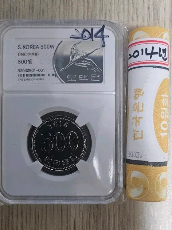(특년주화) 2014년 500원 동전 미사용/2014년 십주 1롤 세트 일괄