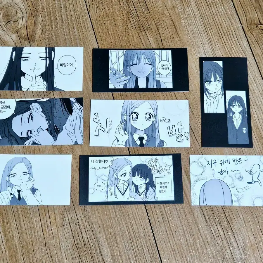 여자친구 웹자친구 책갈피 8종
