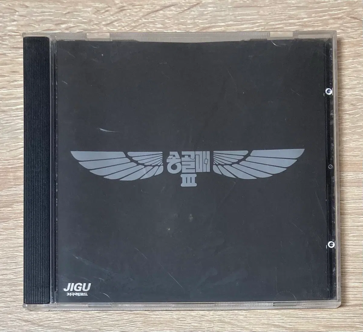 송골매 3집 CD 판매