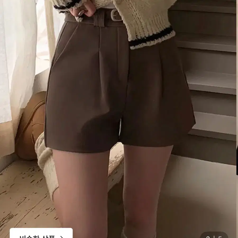 베이델리 핀턱 반바지 슬랙스 브라운