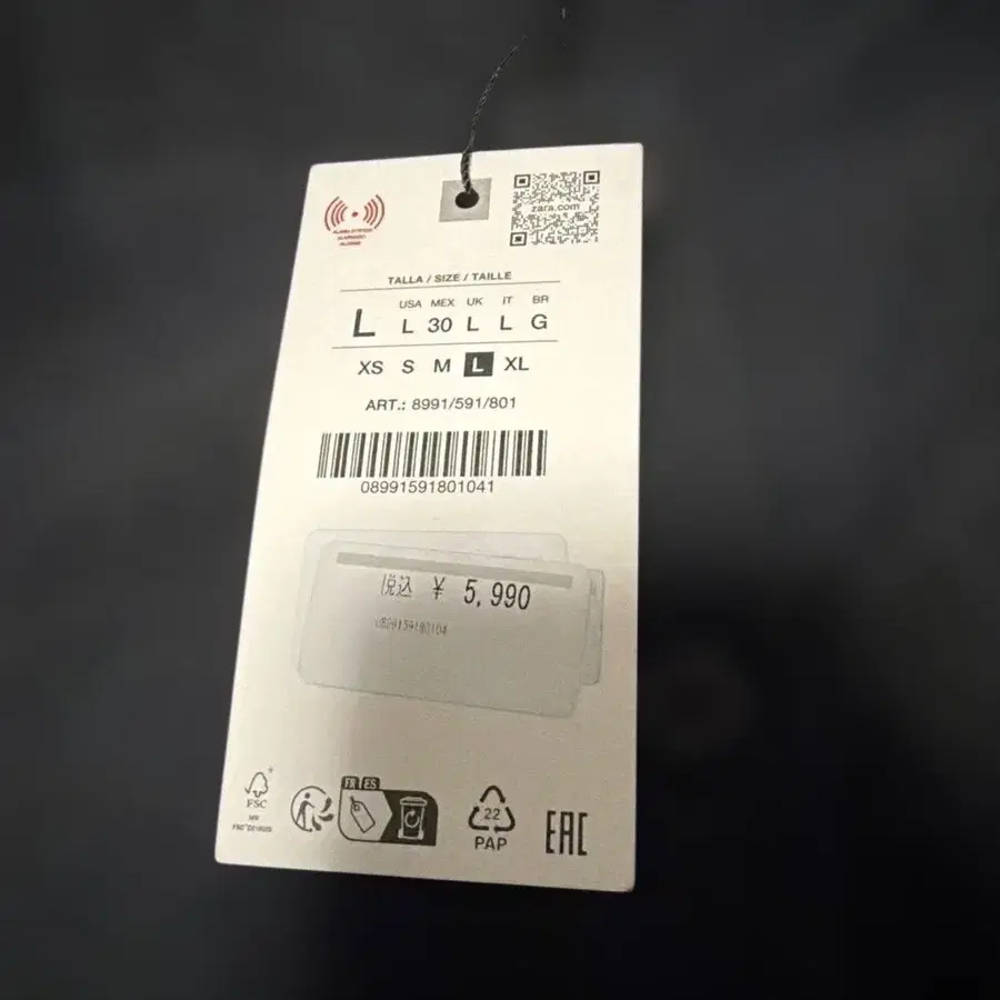 6번째 상품 이미지