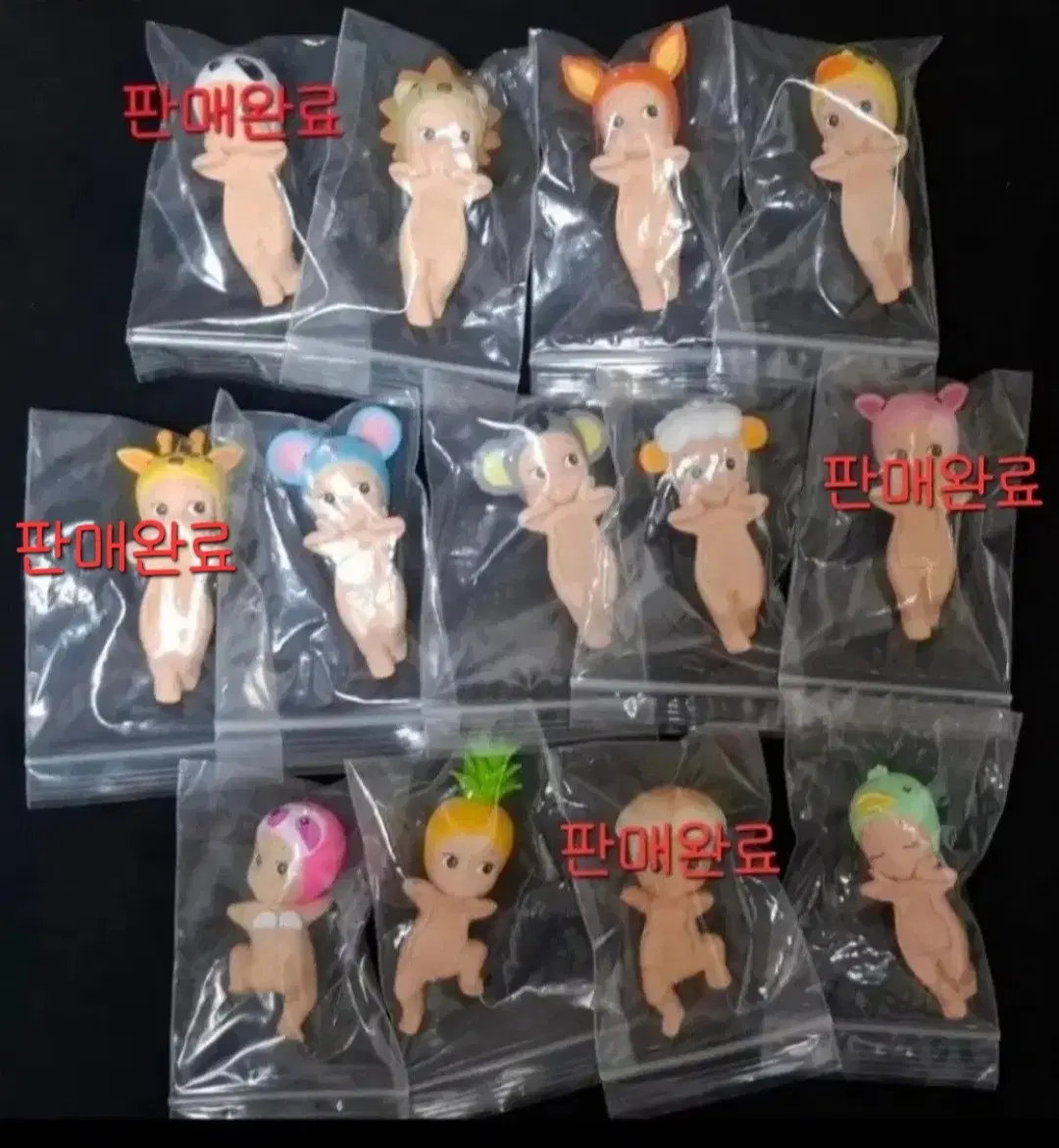 소니엔젤 히퍼 개당만원