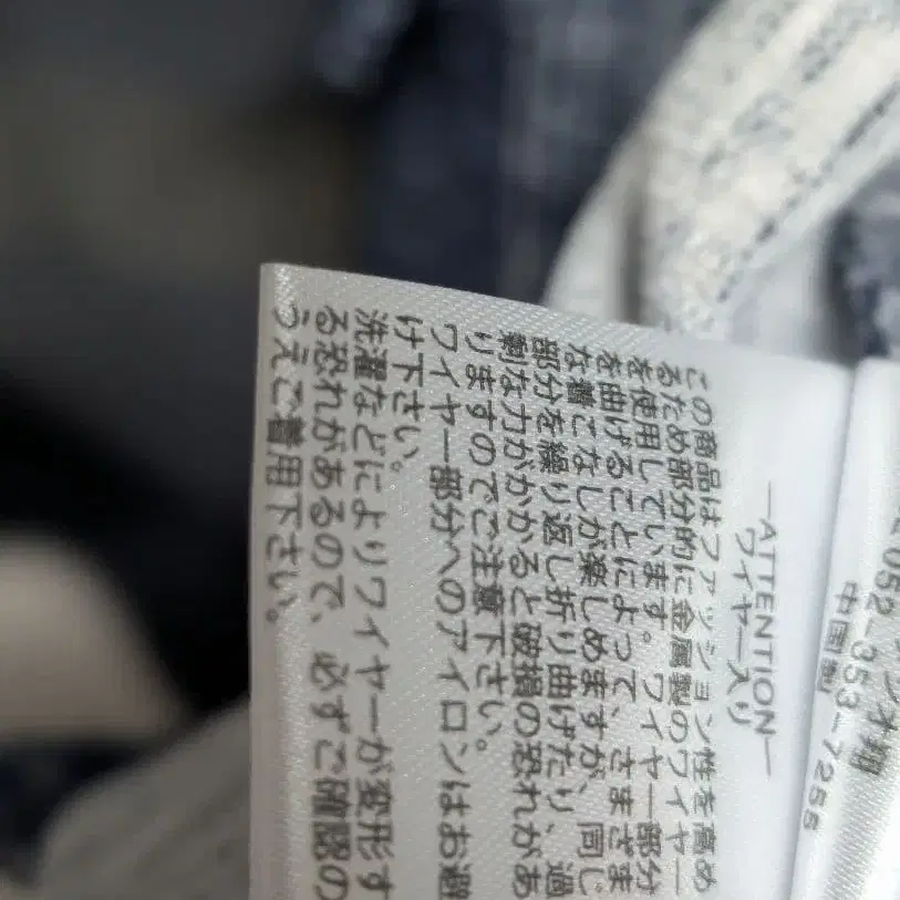 7번째 상품 이미지