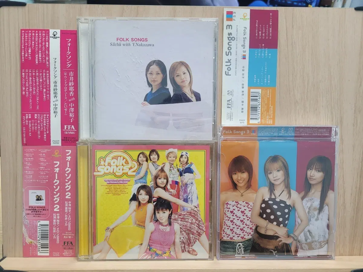 할로프로젝트 포크송 시리즈 CD 세트