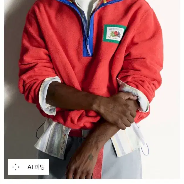 <<구함!!!>>자라 프룻오브더룸 플리스100~110사이즈
