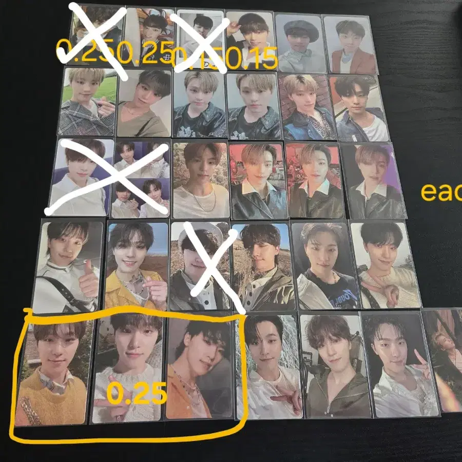 세븐틴 디노 포카 판매 양도