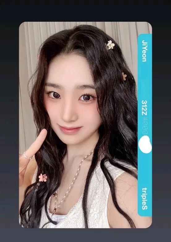 트리플에스 지연 오브젝트 마뮤테 aa312