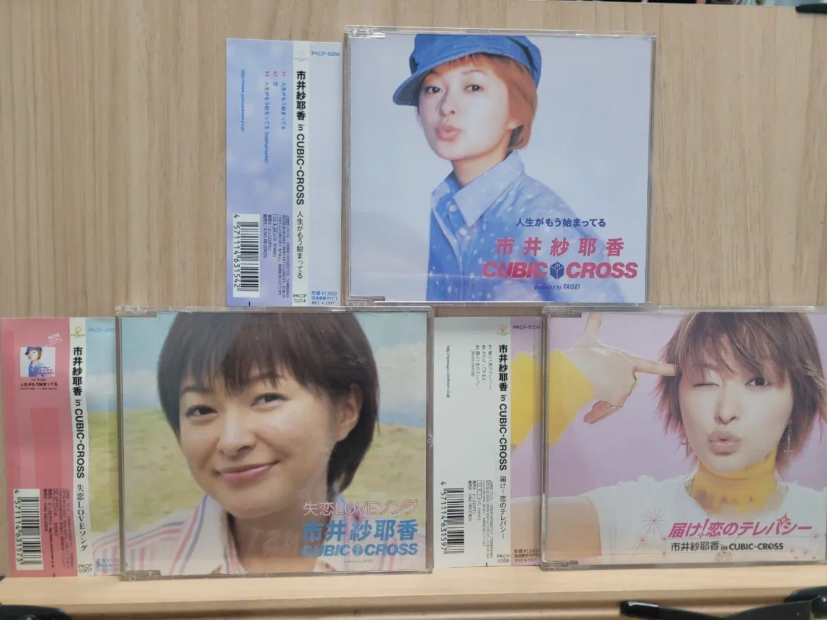 이치이 사야카 인 큐빅크로스 싱글 앨범 CD 세트