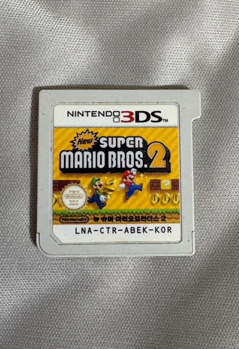 닌텐도3ds 뉴슈퍼마리오브라더스2 알칩 판매합니다