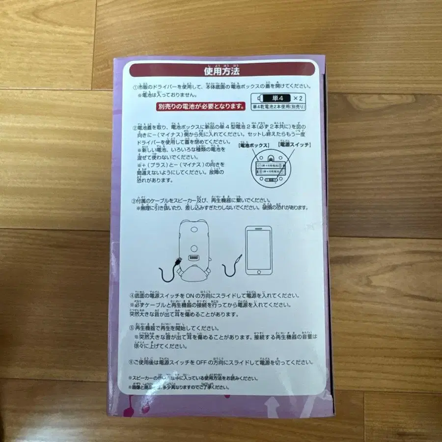5번째 상품 이미지