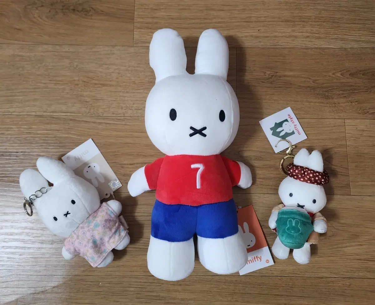 미피 인형 세트 3종