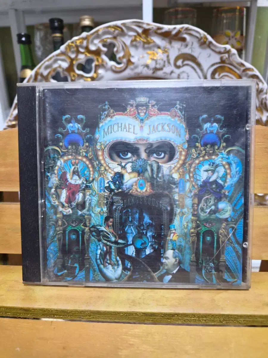 마이클 잭슨 DANGEROUS CD