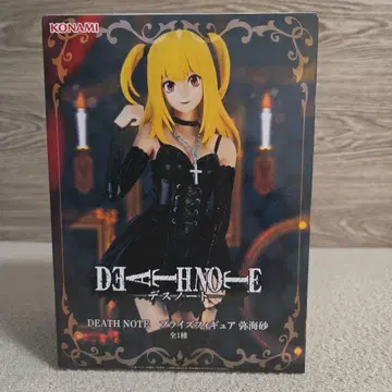 DEATH NOTE 미사토 피규어 프라이즈