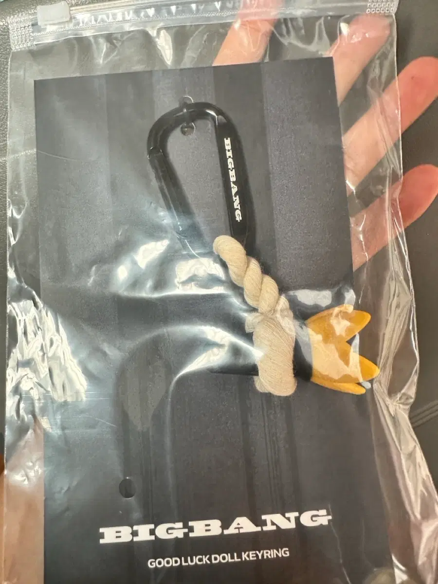 빅뱅 코스모스 굿럭돌 액막이 키링 새제품