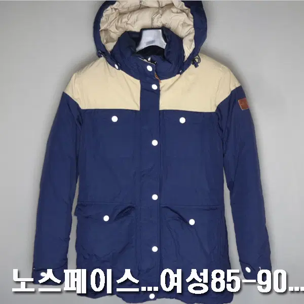 노스페이스/여성85-90/구스다운패딩후드자켓등산점퍼/9321/달순구제181