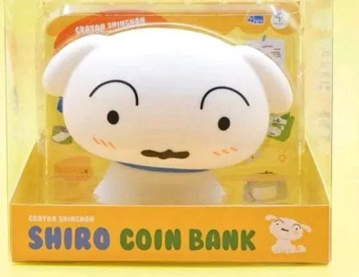 짱구는 못말려 흰둥이 저금통 피규어