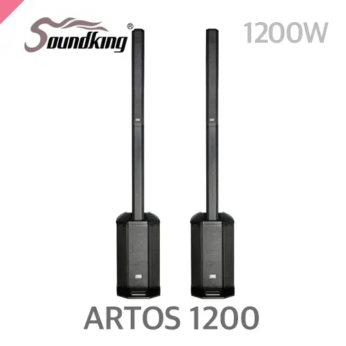 SoundKing ARTOS1200A 사운드킹 아토스1200A 컬럼스피커